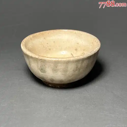 宋元磁州窑酒杯