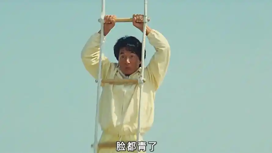 警察故事系列巅峰之作成龙从七楼跳上直升机警察故事3