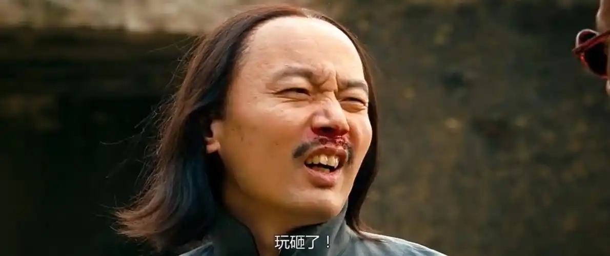 评论本片之前,我满脑子都是《让子弹飞》里葛优的这句对白