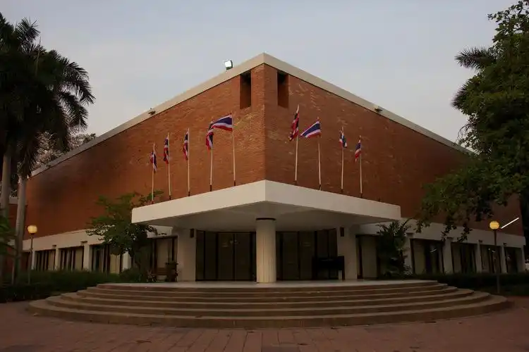 泰国先皇理工大学