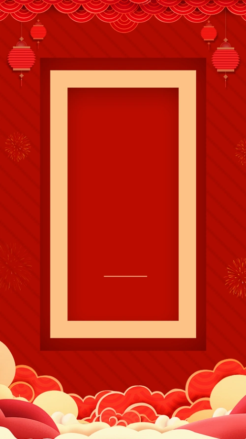 贺报战报背景-红色质感销售业绩战报喜报贺报背景图片-图司机