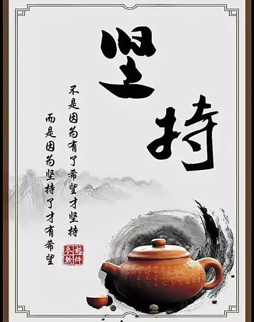 最经典的十句励志名言名句(50句最著名的励志名言长句)