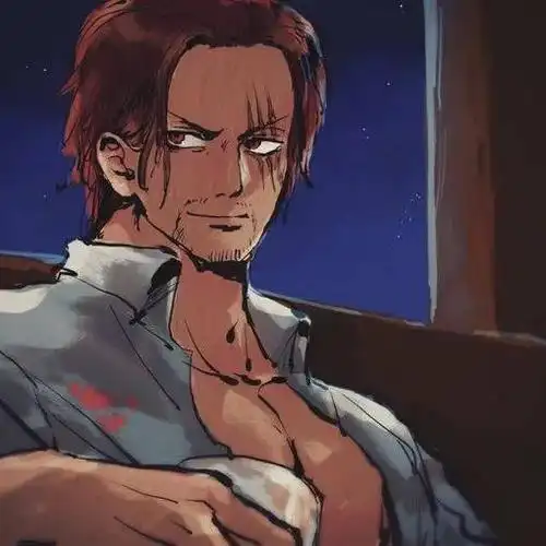 海贼王头像红发给我个面子