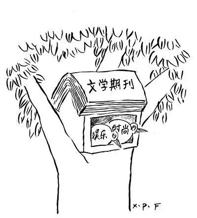 学生杂志封面简笔画(少年杂志封面设计简笔画) -【爱个性】