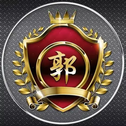 你该换一个头像了,一款个性金属黄金麦穗姓氏微信头像,赶紧领走