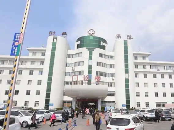 大理大学第一附属医院