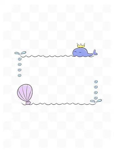 可爱海洋风格卡通边框手绘 i>插 /i> i>画 /i>
