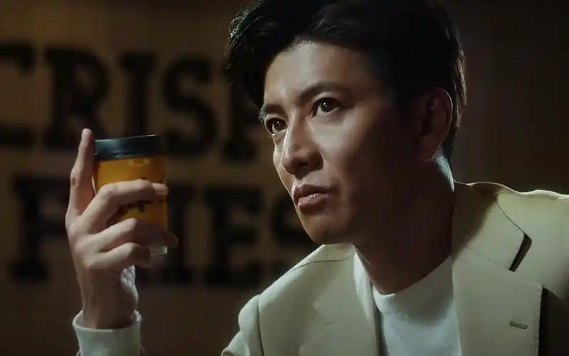 木村拓哉 麦当劳广告:与小手伸也的心灵对话