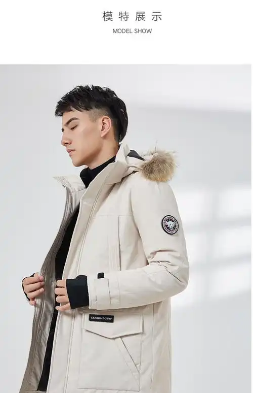 雪中飞羽绒服男2019新款爆款中长款防风男装潮流情侣户外冬季外套_领