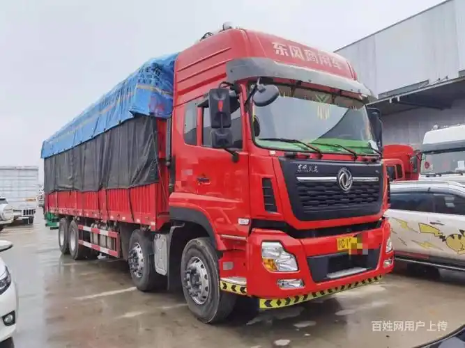 东风天龙 9米6高栏载货车 国五 420马力