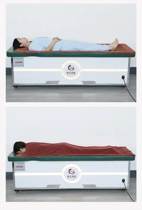 艾灸床全身灸家用熏蒸美容院理疗床全自动智能无烟砭石灸三元催化my