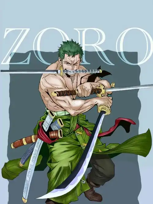 海贼王罗罗诺亚索隆