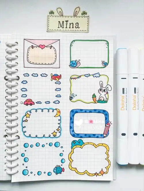 都是手帐边框 简笔画可可爱 还有点小清新手帐简笔画兴趣爱好手账排版