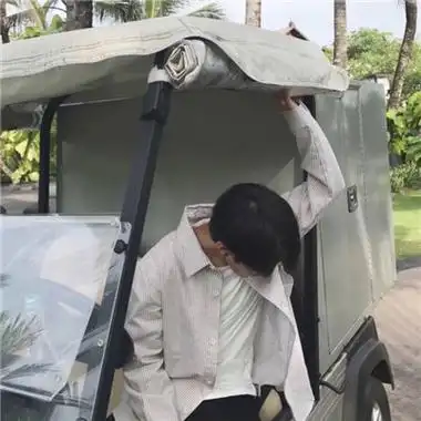 招财吉利带来好运的男生头像