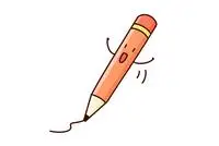 怎么画学习用品简笔画_第3页