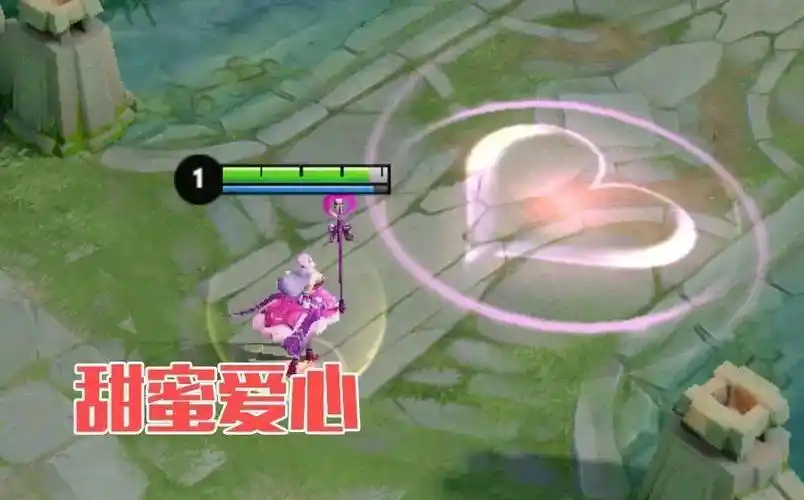 王者荣耀可以画爱心的英雄有七个,你绝对想不到是哪些英雄