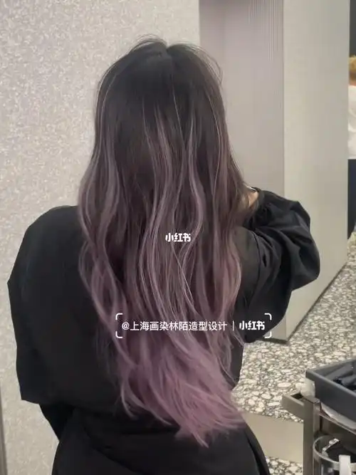 🟣紫灰色的巴黎画染～| 不怕黑发长出来尴尬