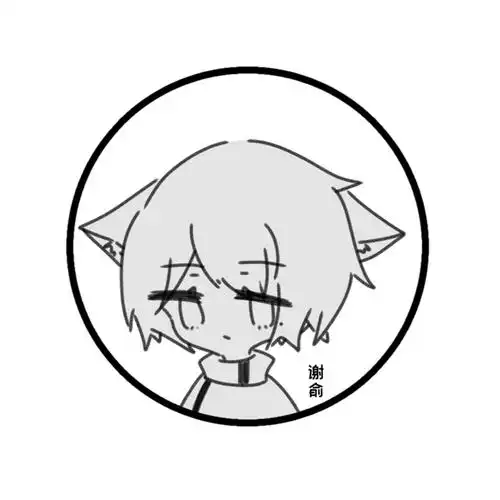 来自合集:原耽杂图著作权归作者本人所有