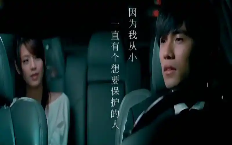 【真·4k修复】周杰伦《最长的电影》mv