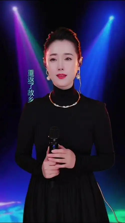 王紫菲78唱作人