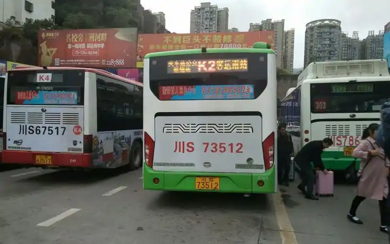 达州市公交k2路(火车站公交枢纽站→客运南站)全程pov_哔哩哔哩_bili