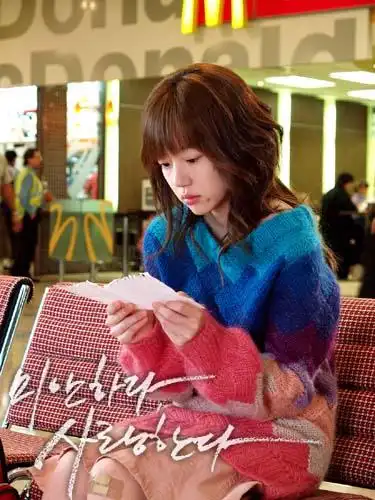 谁能帮我找一下林秀晶在对不起我爱你刚开始时的发型的照片