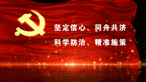 640_360gif 动态图 动图