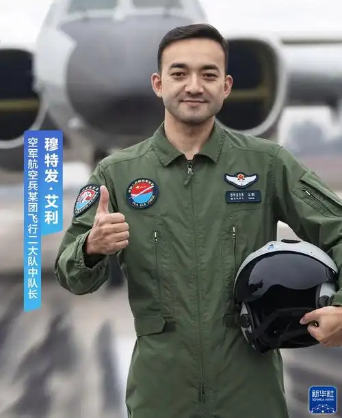 60秒看中国新疆首位维吾尔族轰6k飞行员帅气起飞