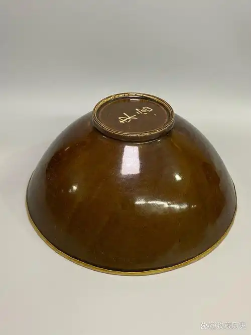 定窑酱釉印花龙纹大斗笠碗