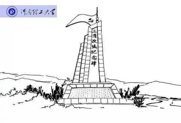 手绘井冈 | 勾勒的线条是永恒的记忆 一起看看这些大学生眼中的井冈山