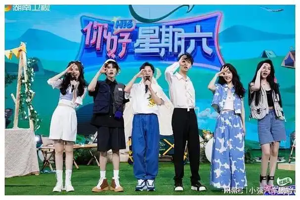 快乐大本营停播真相从综艺巅峰跌下神坛它究竟做了哪些荒唐事