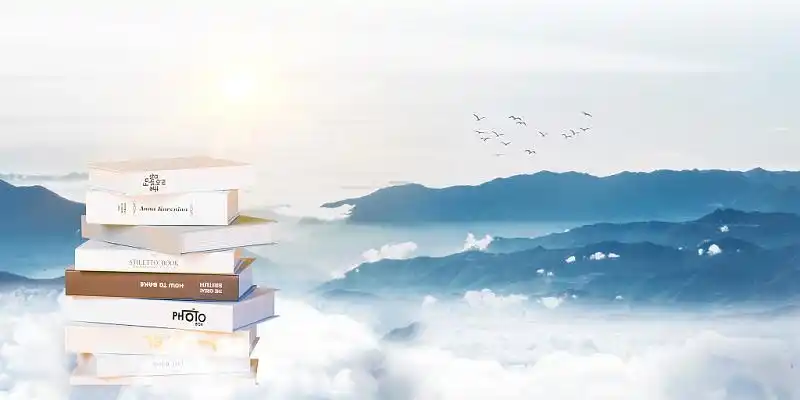 书本上的大树背景简约大气创意世界读书日海报粉色小清新书本尺子剪刀