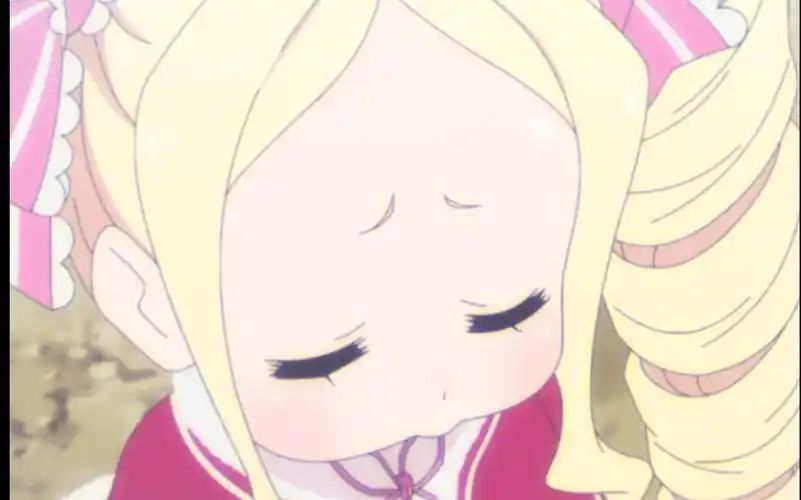 从零开始的异世界生活这样的贝蒂可爱傲娇awsl