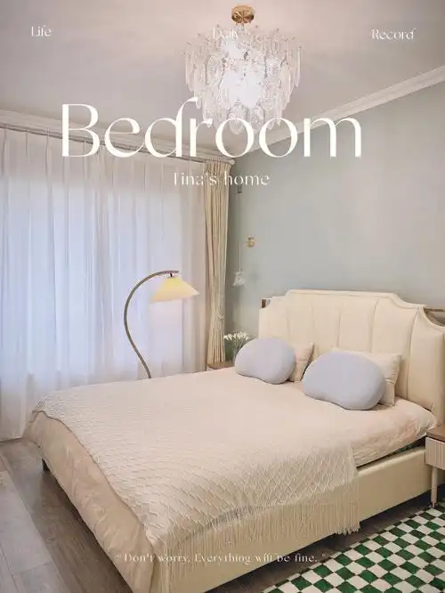 卧室装修当伦敦雾遇上温柔奶茶色