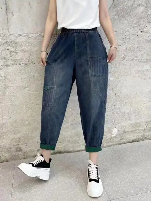 女士哈伦牛仔垮裤