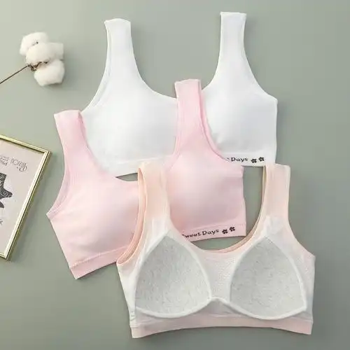无缝发育期裹胸固定杯少女童无钢圈文胸初高中学生青春期打底背心