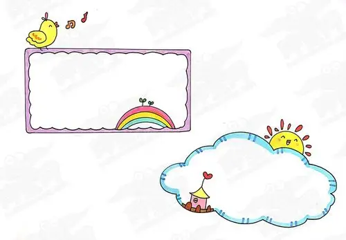 手抄报边框小清新,手抄报边框模板