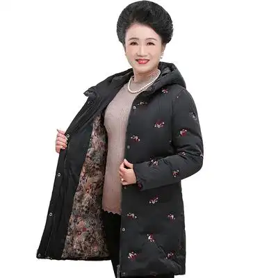 福太太大码宽松保暖羽绒服加厚妈妈女白鸭绒奶奶204835中老年女装