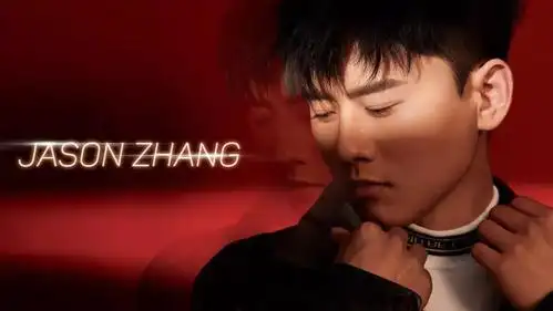 2022张杰昆明演唱会演出详情时间地点门票价格