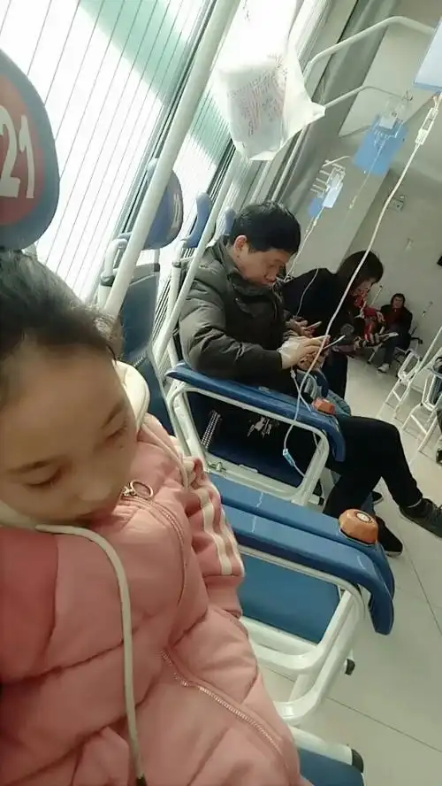 身体比什么都重要!