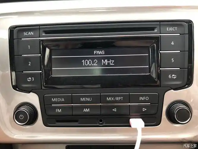 请问各位大神这款大众朗逸蓝牙怎么打开