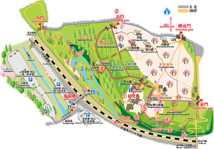 东京四季"秘境" 不去后悔