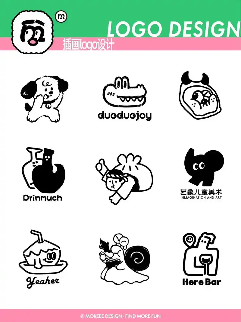 卡通logo合集|品牌的设计流量密码