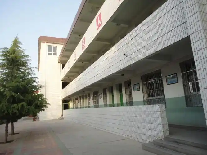 甘谷县第三中学