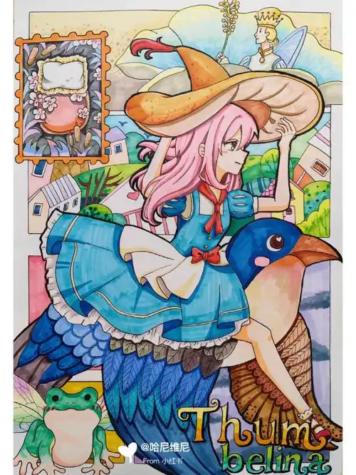 拇指姑娘/安徒生童话