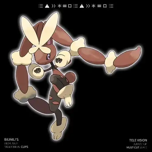 宝可梦 图鉴 第54名 超级长耳兔