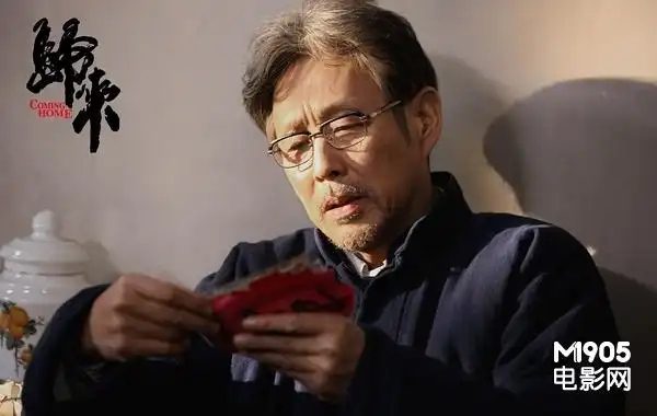 张艺谋无感:只是导演本分