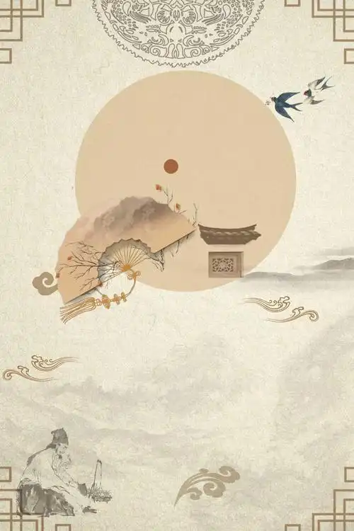 国学黑白中国风琴棋书画水墨背景