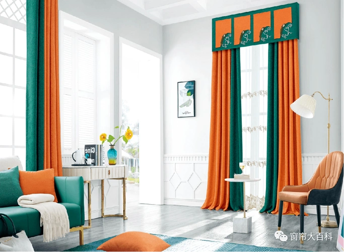 窗帘的12款撞色搭配,惊艳到了吗_颜色_橘色_灰色