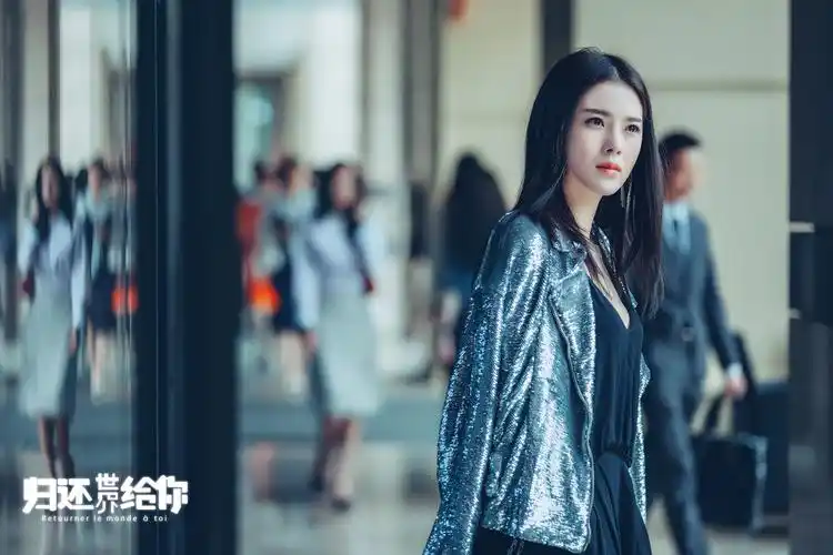 都市偶像剧归还世界给你